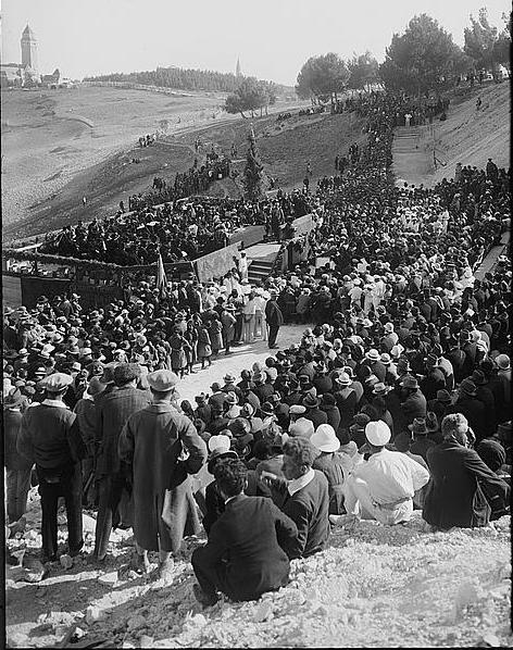 Opening Ceremony of the Hebrew University - IsraCast