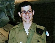 Message From Gilad Shalit