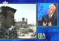 Essing in IBA News