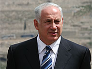 Binyamin Netanyahu