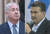 Netanyahu | Peretz