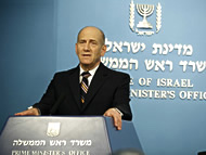 PM Ehud Olmert (Photo: Amit Shabi)