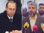 Putin - Mashal