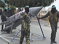 Hamas Terrorists in Gaza Strip