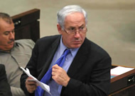 Opposition Leader Benyamin Netanyahu