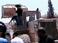 BULLDOZER #1 IN JERUSALEM