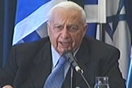 P.M. Sharon