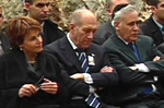 Mk Itzik, PM Olmert and President Katzav