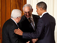 Mahmoud Abbas, Benyamin Netanyahu, Barack Obama(Official White House Photo by Chuck Kennedy)