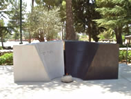 Yitzhak and Leah Rabin's Grave in Jerusalem