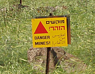 Warning of minefield in the Golan originally deployed by Syrian army but still active