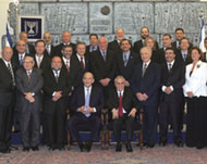 Israel's New Cabinet