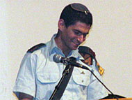 Maj. Dagan Wartman, 32, from Ma'aleh Michmash