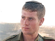 Capt. Yehonatan Netanel, 27, from Kedumim