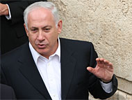 oposition leader Benyamin Netanyahu