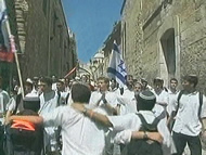 Israeli Settlers