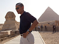Barack Obama (White House Photo, Pete Souza)