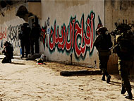 IDF soldiers operating in the Gaza Strip