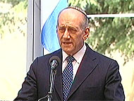 Prime Minister Ehud Olmert
