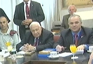 Knesset Foreign Affairs and Defense Committee