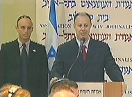 MK Zachi Hanegbi