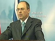 F.M. Shalom