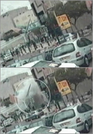 Netanya Bombing