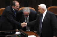 FM Shalom - PM Sharon