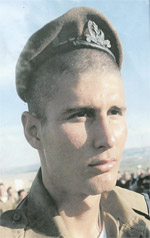 Sgt. Sayef Bisan