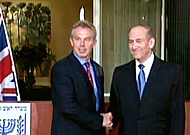 Olmert & Blair