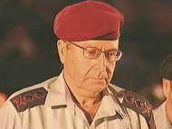 General Yaalon