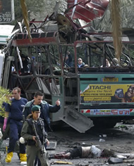 Terror attack in Israel (archive) Photo: Amit Shabi