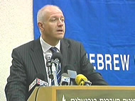 Britain's Minister of Higher Education Bill Rammel