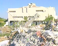 Synagogue in Gush Katif