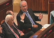 Knesset Opening