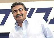 Amir Peretz