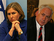 Tzipi Livni | Bibi Netanyahu