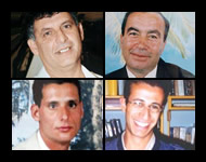 The Six Victims