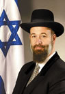 Chief Rabbi Yonah Metzger
