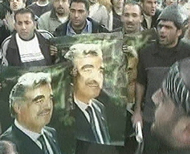 Photos of Hariri
