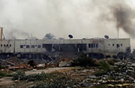 the jail in Jericho