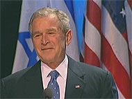 President George W. Bush