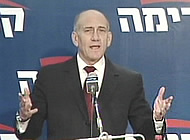 Prime Minister Ehud Olmert