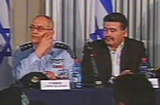 Halutz and Peretz
