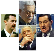 Clockwise From Left: Pres. Assad Mahmoud Abbas Pres. Mubarak MK Peres (Photo: Amit Shabi)