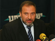 MK Avigdor Lieberman