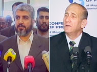 Hamas Mashal | PM Olmert