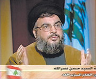 Sheik Hassan Nasrallah