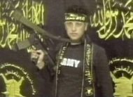 Suicide Bomber