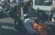 Anti Disengagement Protests